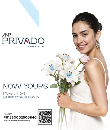 ANP Privado